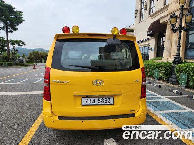Hyundai Starex из Кореи Encar