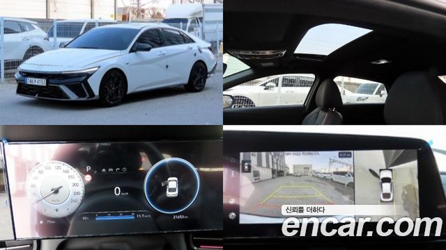 Hyundai AVANTE из Кореи Encar