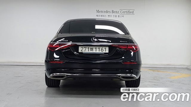 Mercedes-Benz S-Class из Кореи Encar