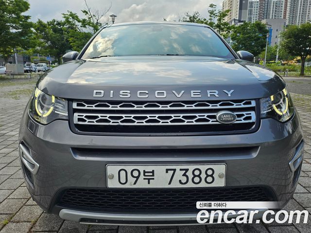 Land Rover Discovery Sport из Кореи Encar