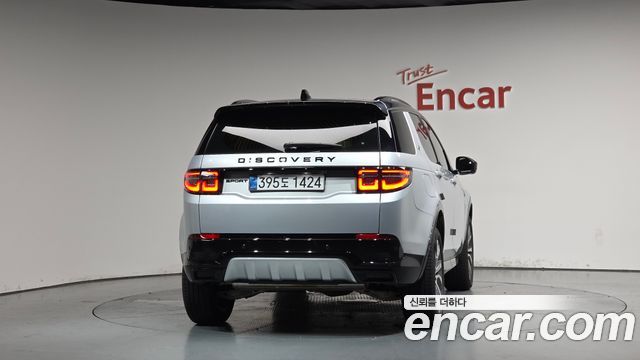 Land Rover Discovery Sport из Кореи Encar