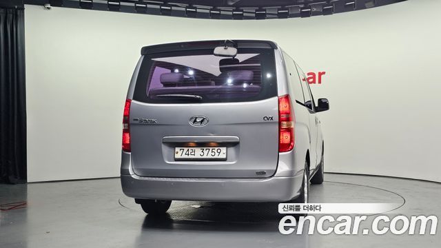 Hyundai Starex из Кореи Encar