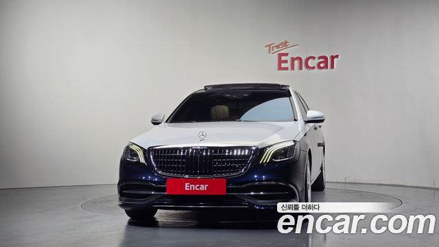 Mercedes-Benz S-Class из Кореи Encar