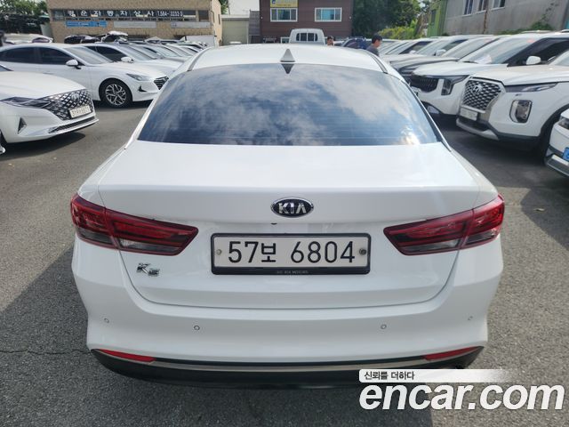 Kia K5 из Кореи Encar