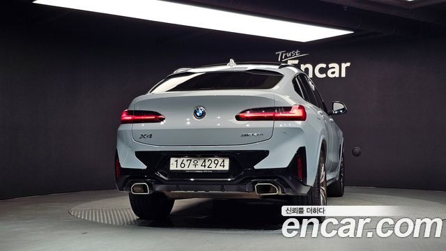 BMW X4 из Кореи Encar