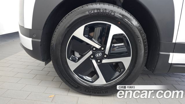 Hyundai Ioniq9 из Кореи Encar