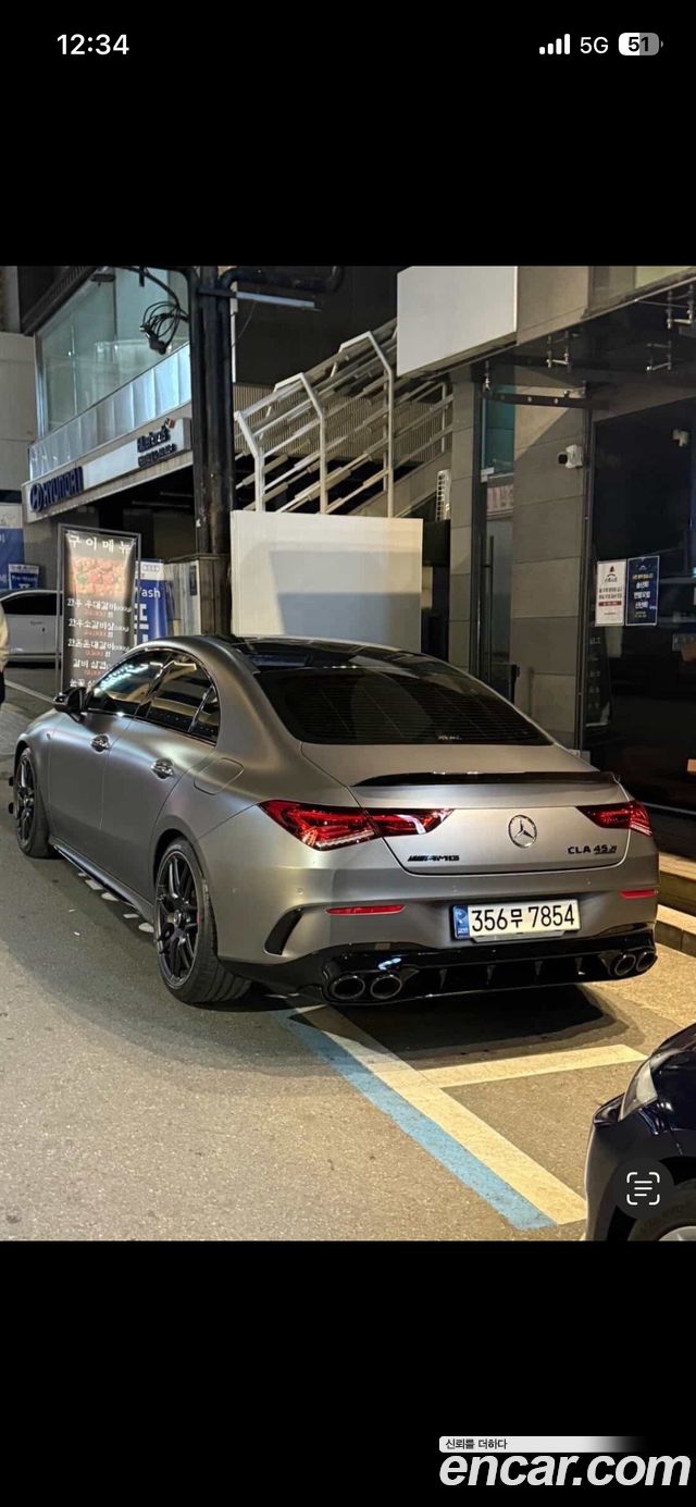 Mercedes-Benz CLA-Class AMG CLA 45 S 4MATIC+ — пробег 34 500 км — фото 4 из 5
