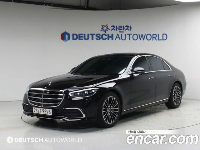Mercedes-Benz S-Class из Кореи Encar