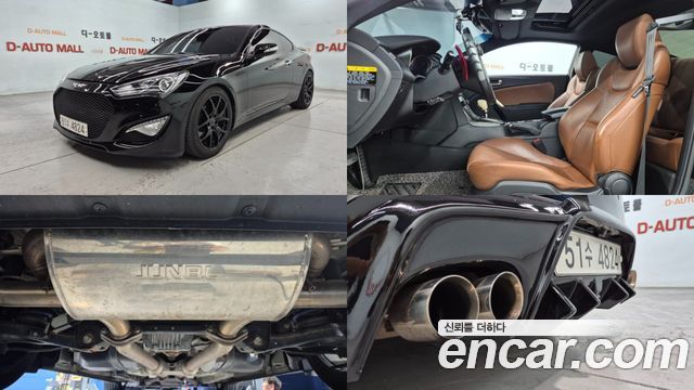 Hyundai Genesis из Кореи Encar