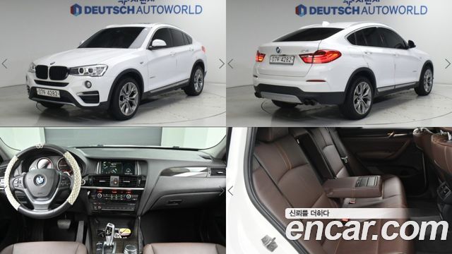 BMW X4 из Кореи Encar