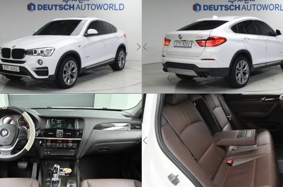 BMW X4 xDrive20d SAC Edition — пробег 93 033 км — фото 1 из 5