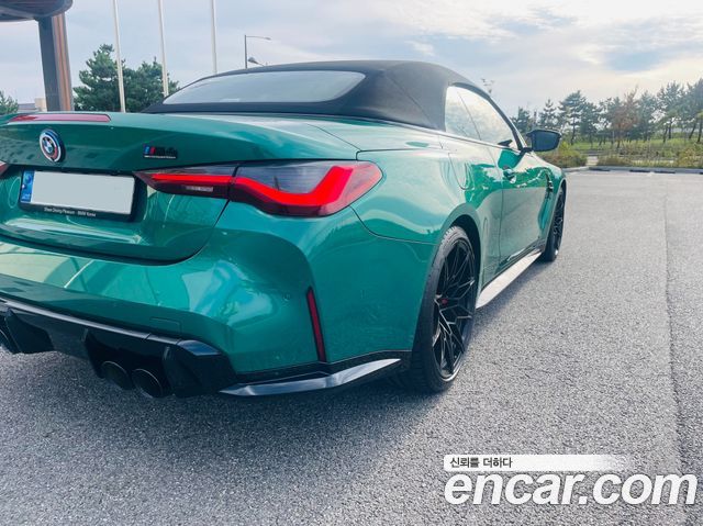 BMW M4 M4 Convertible Competition M xDrive — пробег 75 000 км — фото 2 из 5