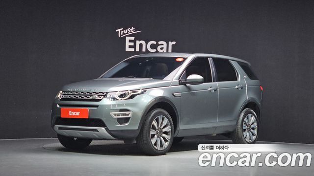 Land Rover Discovery Sport из Кореи Encar