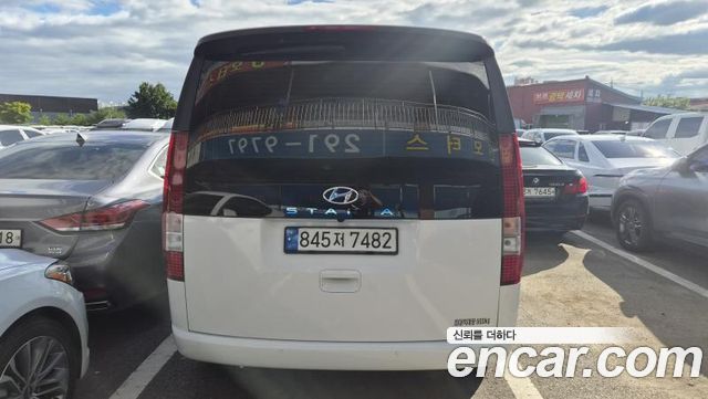 Hyundai Staria из Кореи Encar
