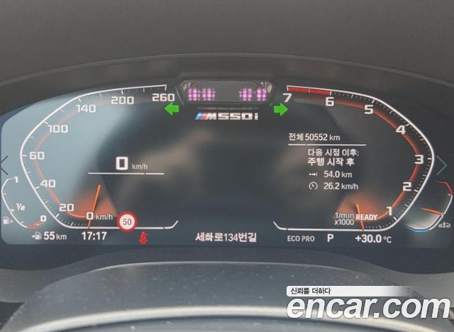 BMW 5-Series из Кореи Encar