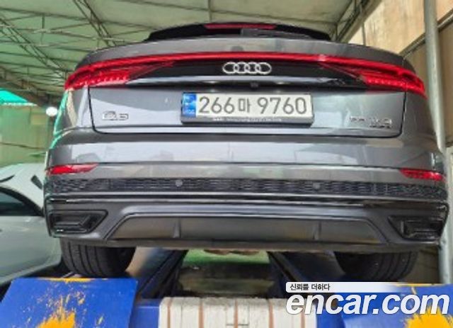 Audi Q8 из Кореи Encar