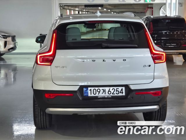 Volvo XC40 из Кореи Encar
