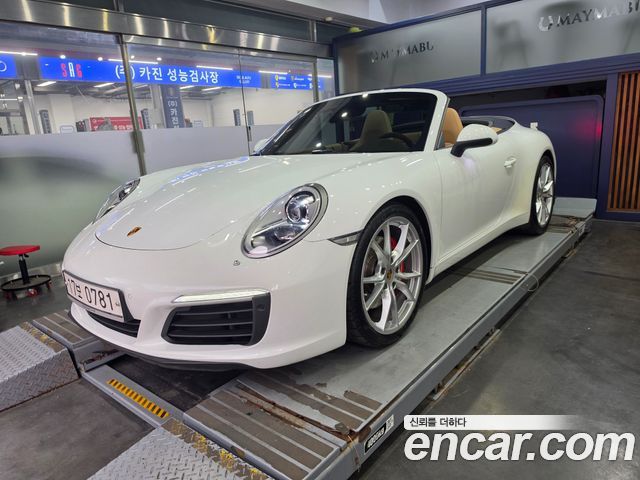 Porsche 911 из Кореи Encar