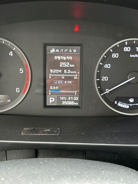 Hyundai Solati 15-seater Luxury — пробег 41 000 км — фото 3 из 5