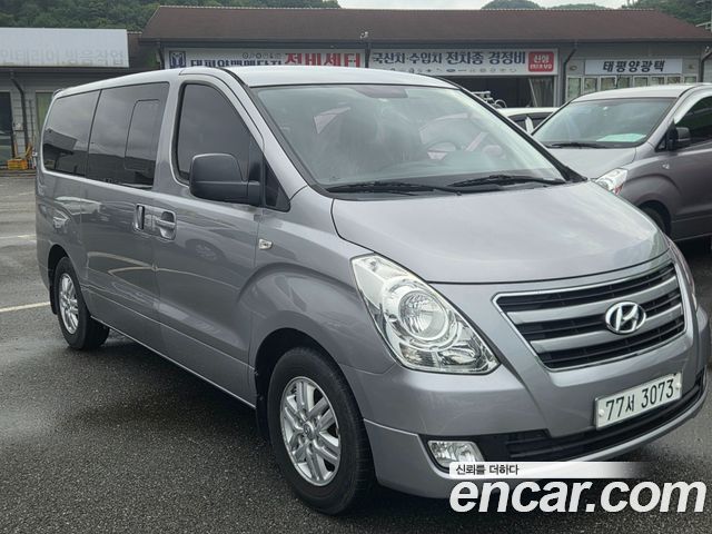 Hyundai Starex из Кореи Encar