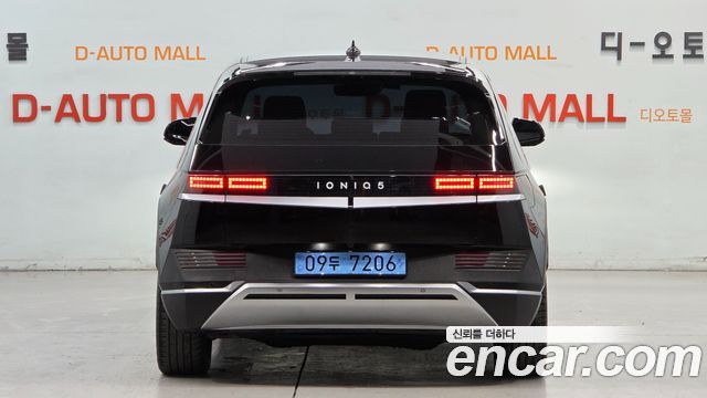 Hyundai Ioniq5 из Кореи Encar