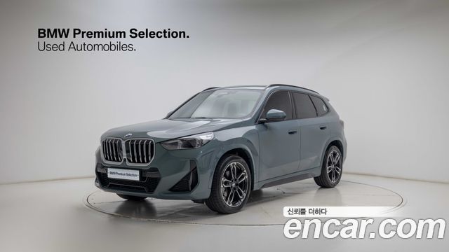 BMW X1 xDrive 20i M Sport — пробег 4 020 км — фото 1 из 5