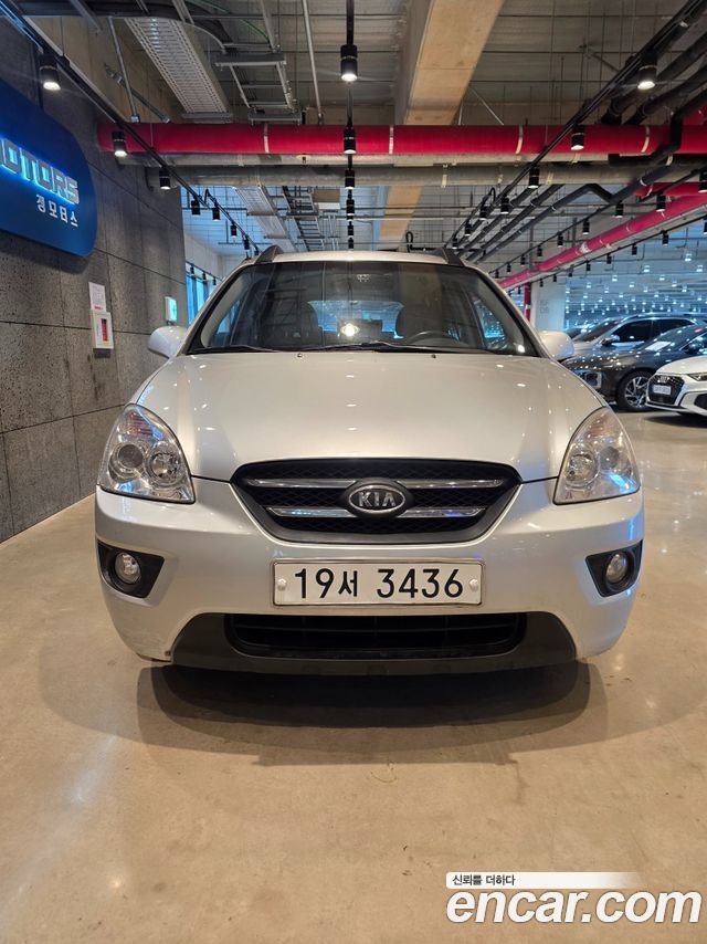 Kia Carens из Кореи Encar
