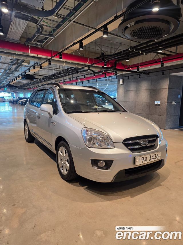 Kia Carens из Кореи Encar