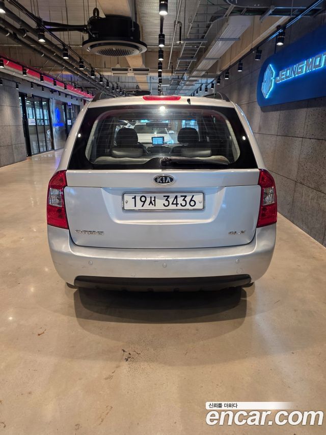 Kia Carens из Кореи Encar