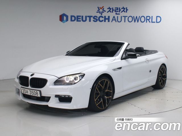 BMW 6-Series из Кореи Encar