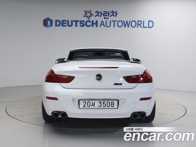 BMW 6-Series из Кореи Encar