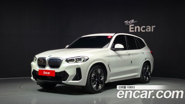 BMW iX3 из Кореи Encar
