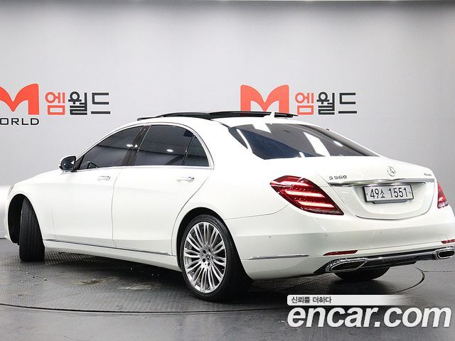 Mercedes-Benz S-Class из Кореи Encar
