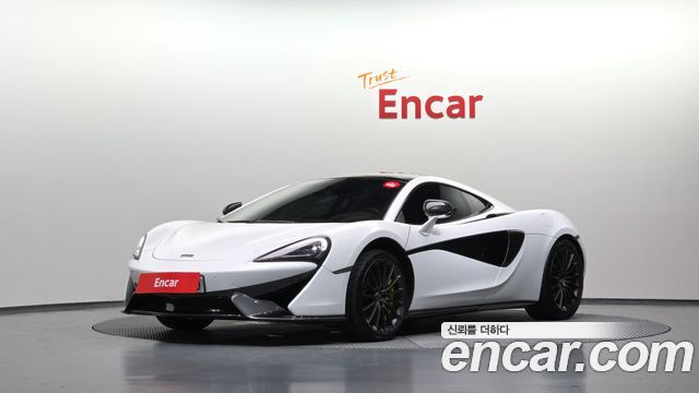 Mclaren 570GT из Кореи Encar