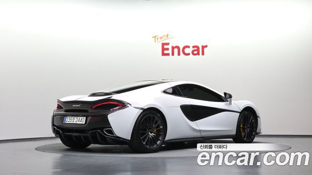 Mclaren 570GT из Кореи Encar