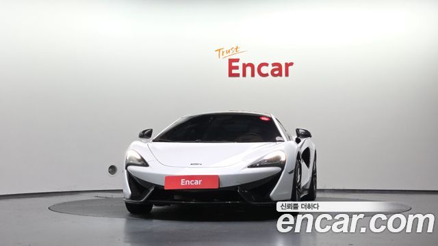 Mclaren 570GT из Кореи Encar