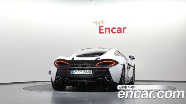 Mclaren 570GT из Кореи Encar