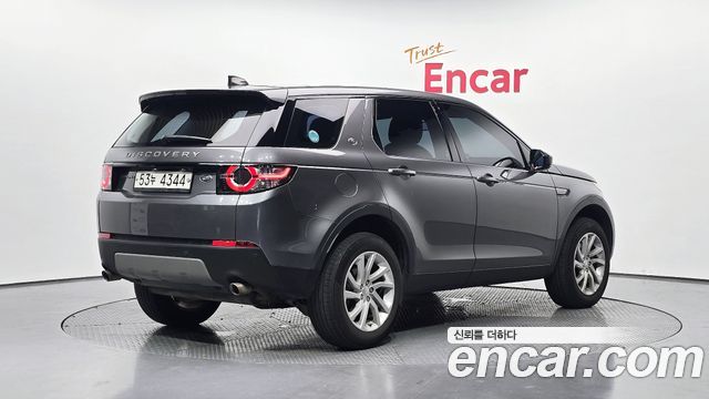 Land Rover Discovery Sport из Кореи Encar