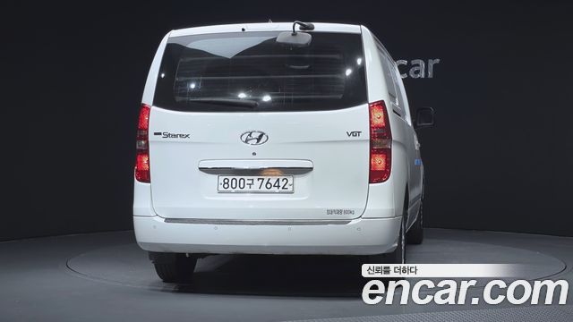 Hyundai Starex из Кореи Encar