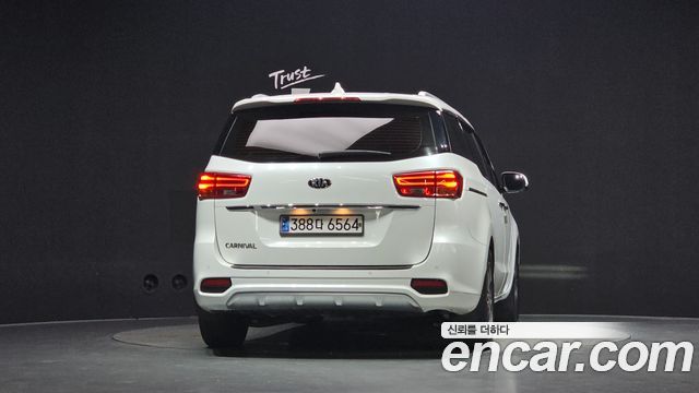 Kia Carnival из Кореи Encar