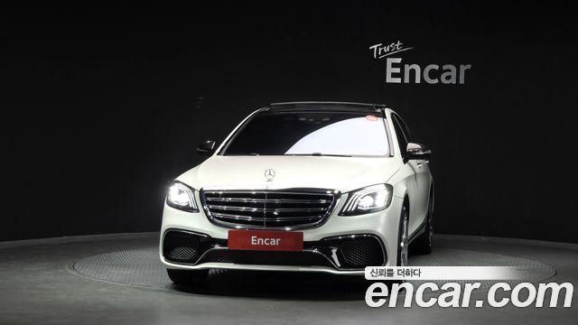 Mercedes-Benz S-Class из Кореи Encar