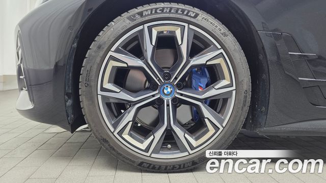 BMW i4 из Кореи Encar