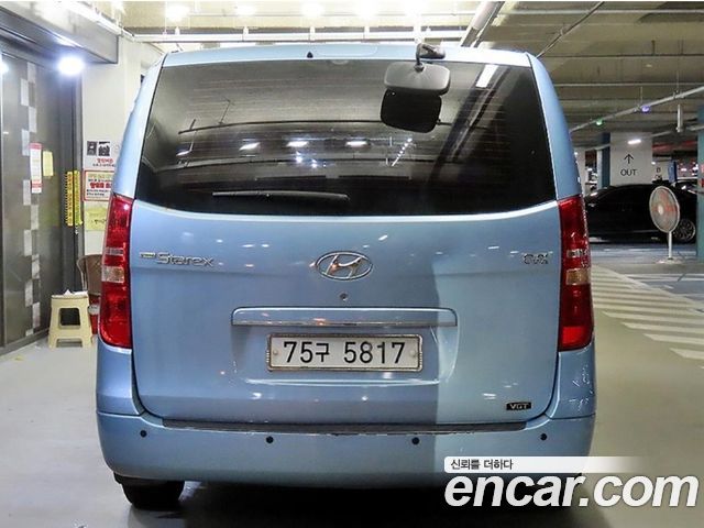 Hyundai Starex из Кореи Encar
