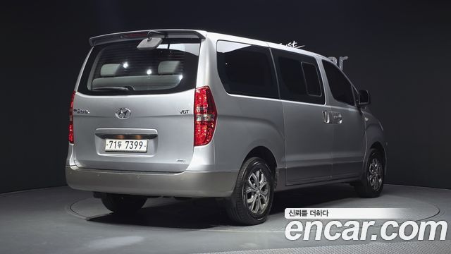 Hyundai Starex из Кореи Encar