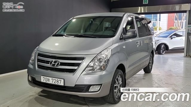 Hyundai Starex из Кореи Encar