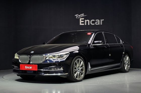BMW 7-Series 750Li xDrive Vision 100 Edition — пробег 238 998 км — фото 1 из 5
