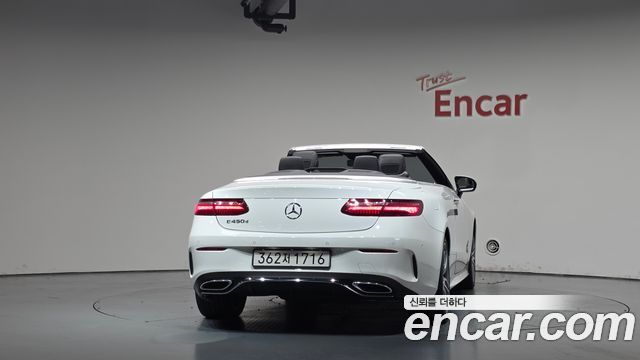 Mercedes-Benz E-Class из Кореи Encar