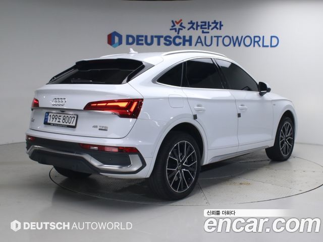 Audi Q5 из Кореи Encar