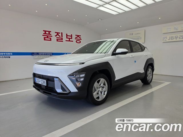 Hyundai Kona из Кореи Encar