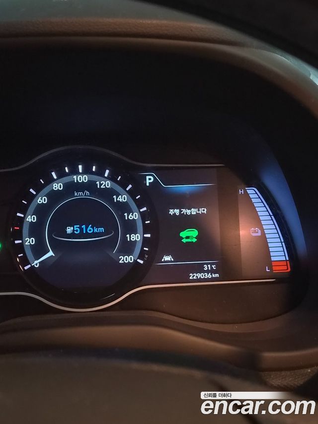 Hyundai Kona из Кореи Encar